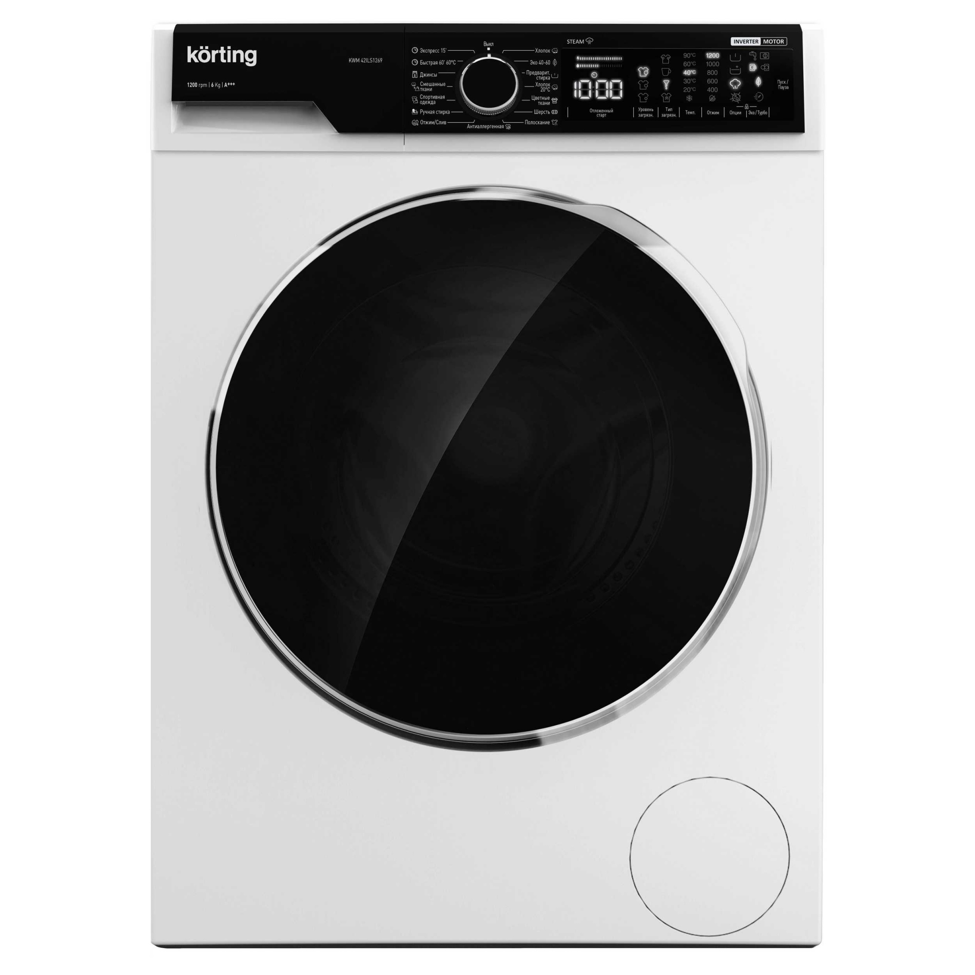картинка Стиральная машина Korting KWM 42ILS1269 от PlazaTech