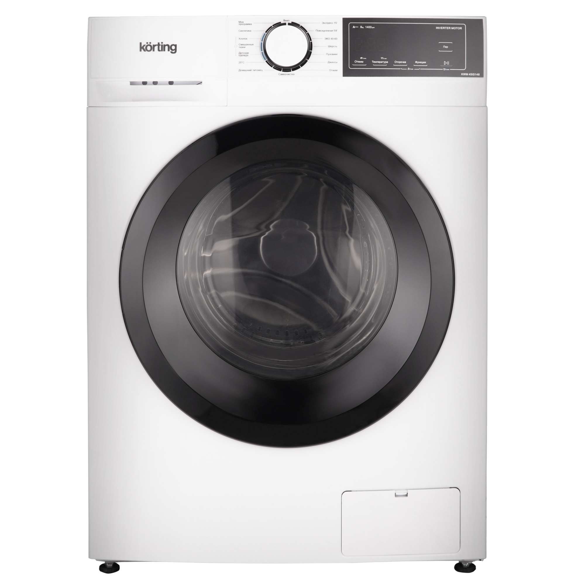 картинка Отдельностоящая стиральная машина Korting KWM 45IS148 от PlazaTech