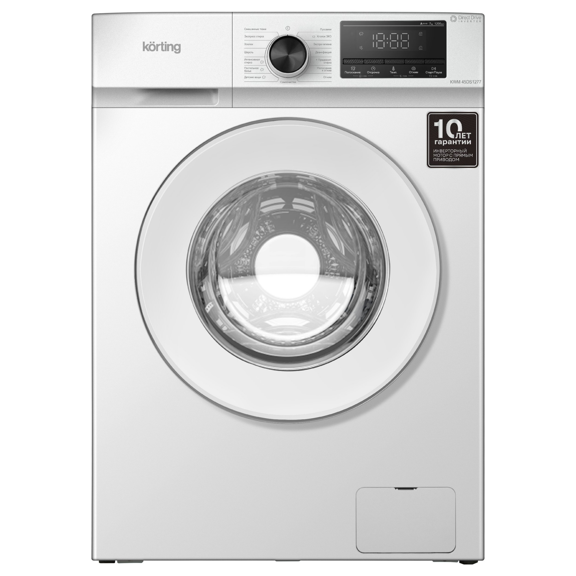 картинка Отдельностоящая стиральная машина Korting KWM 45DS1277 от PlazaTech