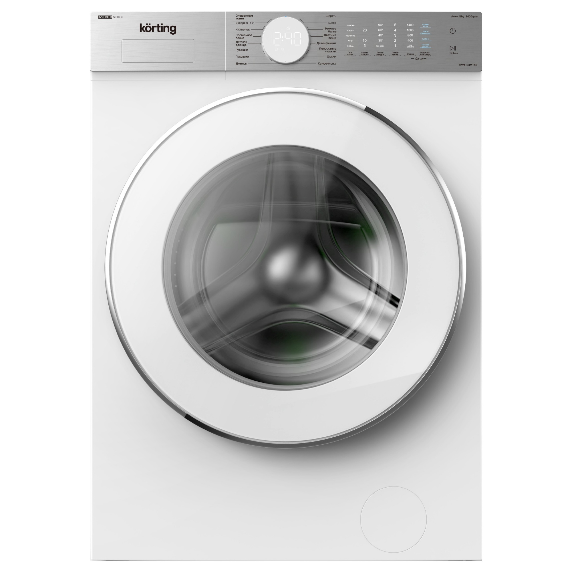 картинка Отдельностоящая стиральная машина Korting KWM 50IM140 от PlazaTech