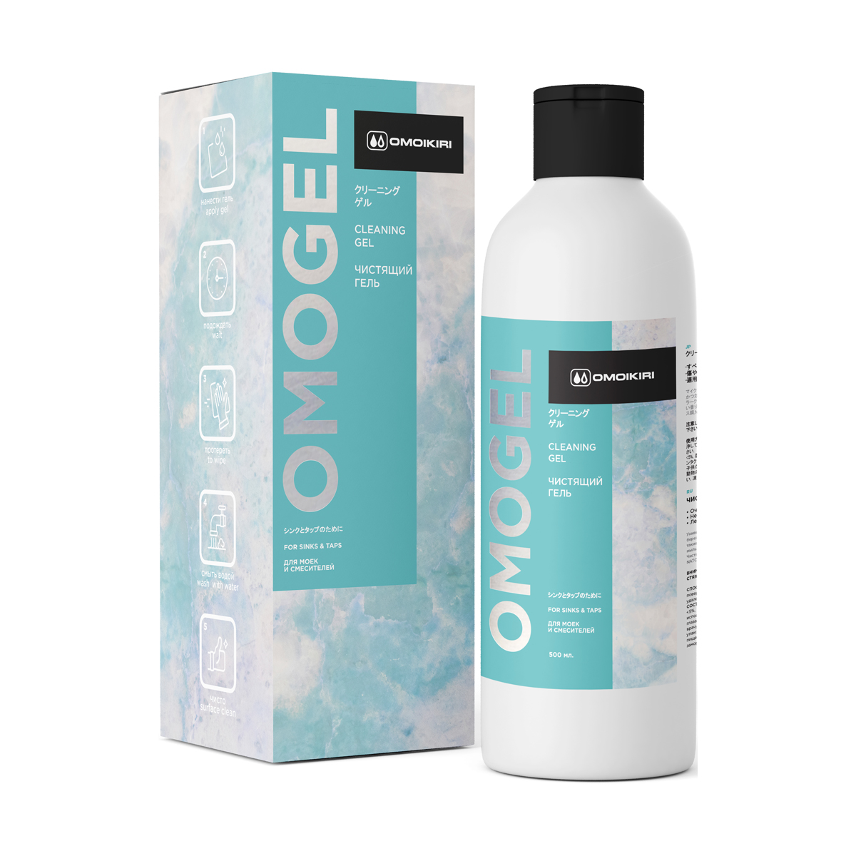 картинка Чистящий гель OMOGEL от PlazaTech